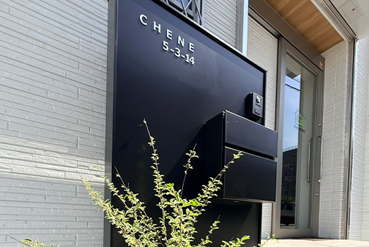 株式会社BEENSHOME 店舗外観