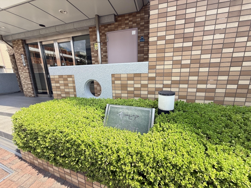 イトーピア吹田高城町