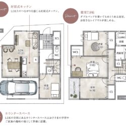 《2階建てプラン》建物価格2,260万円（外構費80万込） 建延面積：111.37m2(33.74坪)