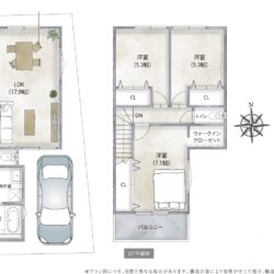 天井高2600㎜は開放感抜群！ＬＤＫ17.9帖で広々！！間取