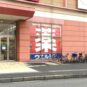 周辺 ウエルシア東大阪東鴻池店まで370m 徒歩５分♪ドラッグストアも近くにあって便利♪